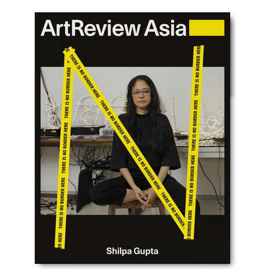 ArtReview Asia Summer 2025