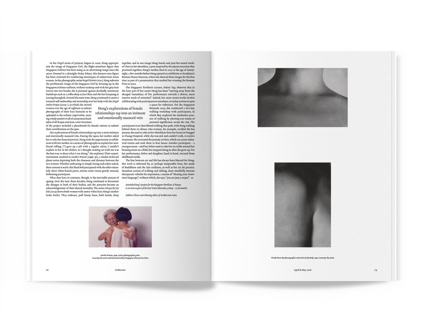 ArtReview April and May 2026