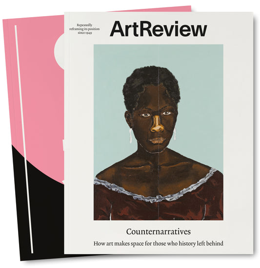 ArtReview September 2024 + Korea Supplement