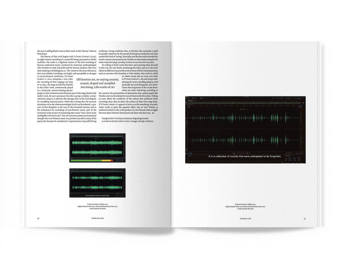 ArtReview Asia Autumn 2026