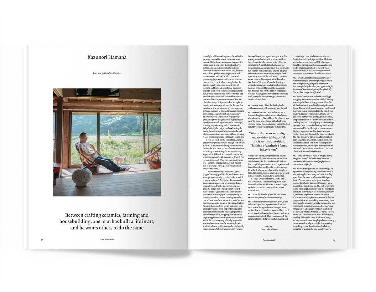 ArtReview Asia Autumn 2026