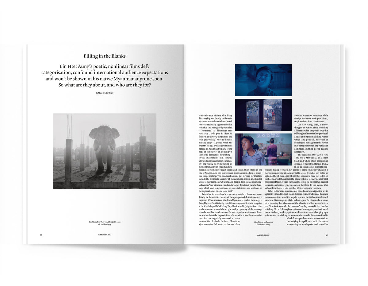 ArtReview Asia Autumn 2026