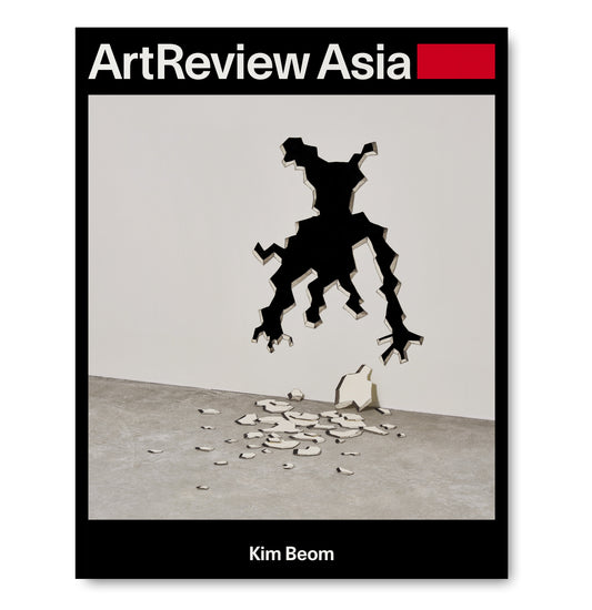 ArtReview Asia Autumn 2023