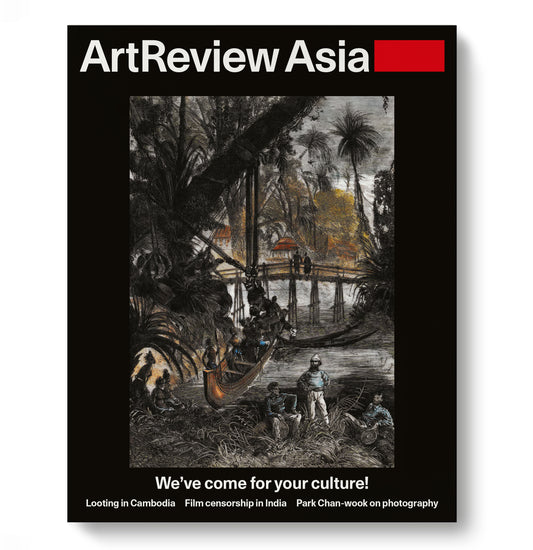 ArtReview Asia Autumn 2021