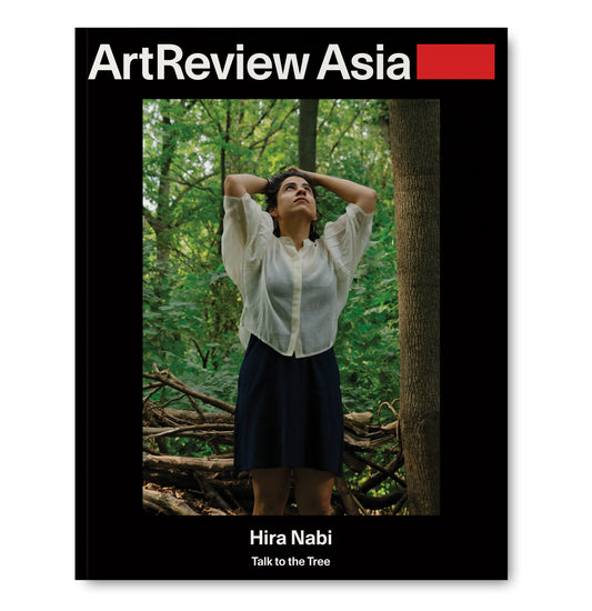 ArtReview Asia Autumn 2024