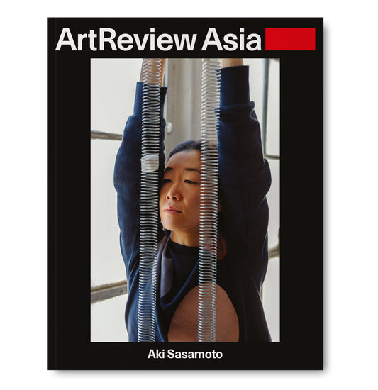 ArtReview Asia Spring 2024