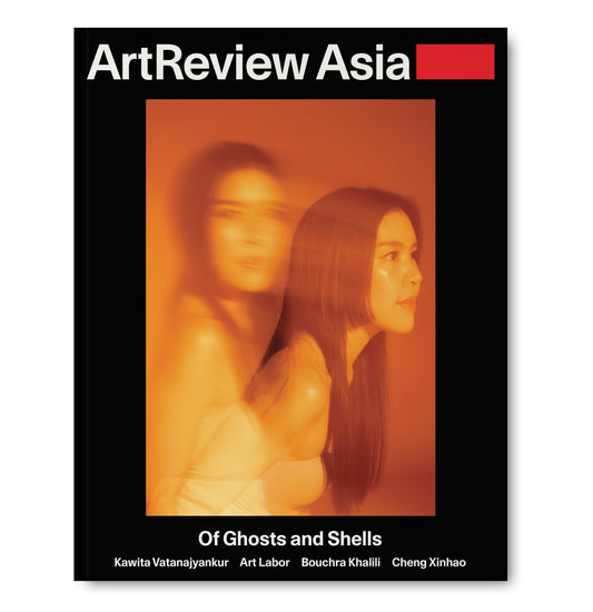 ArtReview Asia Summer 2024