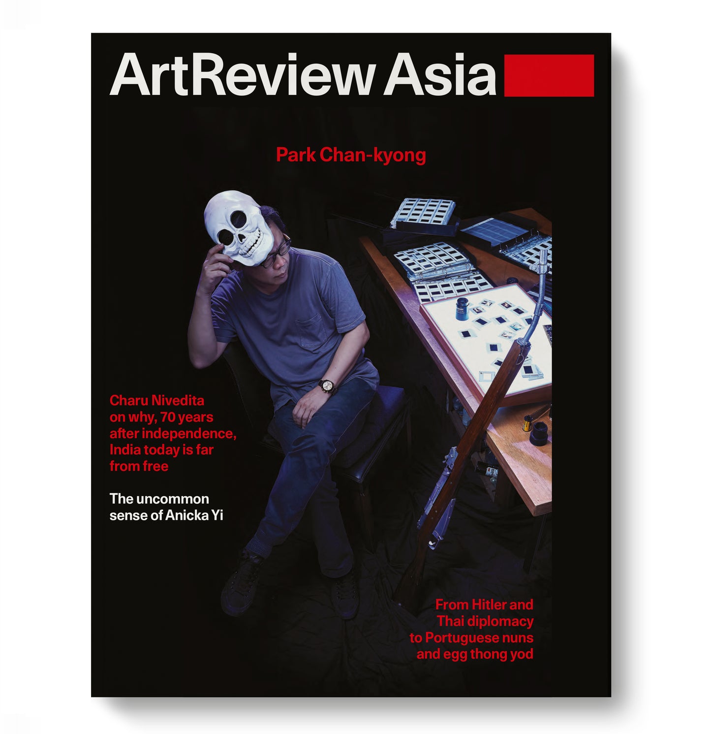 ArtReview Asia Autumn 2017