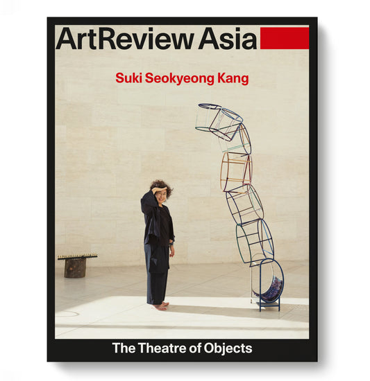 ArtReview Asia Autumn 2019