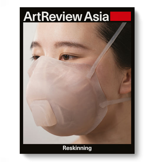 ArtReview Asia Spring 2020