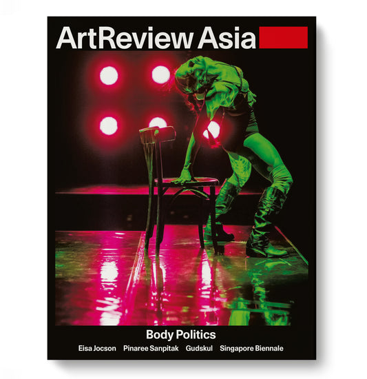 ArtReview Asia Winter 2019