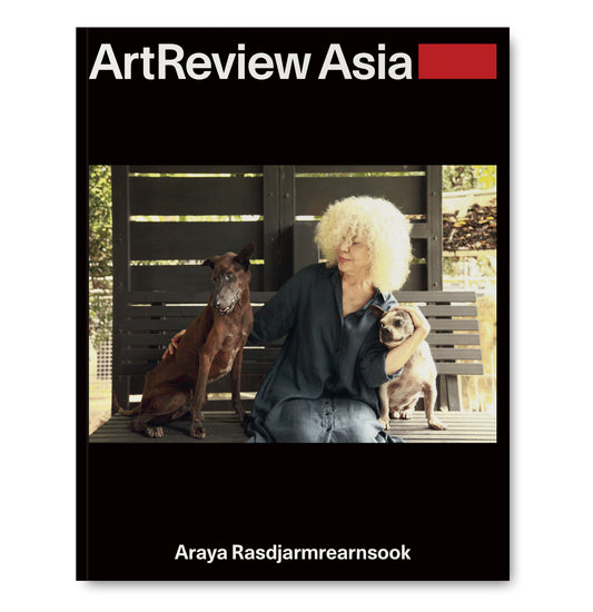 ArtReview Asia Autumn 2025