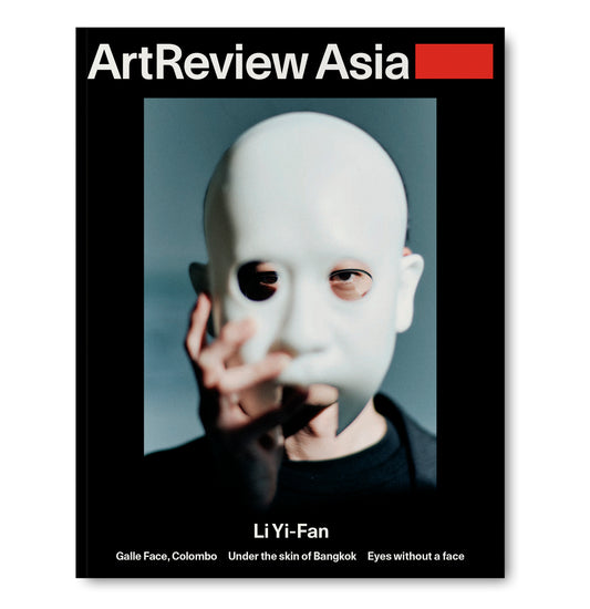 ArtReview Asia Spring 2026