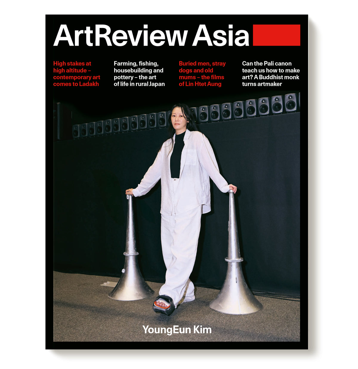 ArtReview Asia Autumn 2026