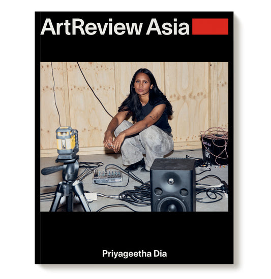 ArtReview Asia Summer 2026
