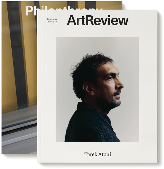 ArtReview-Magazine-October-2026-Philanthropy