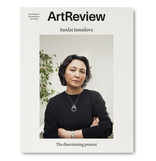 ArtReview Summer 2026