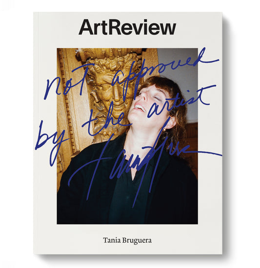 ArtReview December 2015