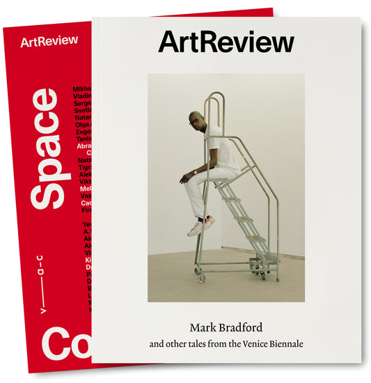 ArtReview May 2017