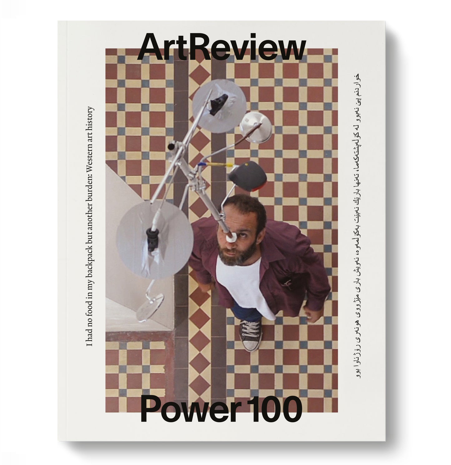 ArtReview November 2017 - Power 100